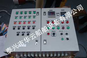 船用主機(jī)供油單元控制箱
