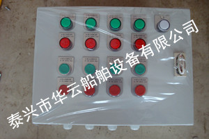 1控n帶調(diào)光百葉窗控制箱