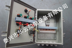 氣動(dòng)百葉窗控制箱