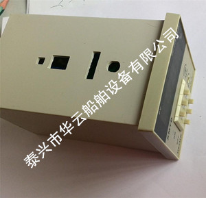 溫度控制器XMTD-2301